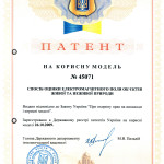 ¦Я¦-TВ¦¦¦-TВ 1