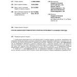 ¦Я¦-TВ¦¦¦-TВ 2