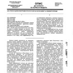 ¦Ю¦¬¦¬TБ¦-¦-¦¬¦¦1