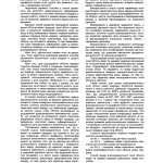 ¦Ю¦¬¦¬TБ¦-¦-¦¬¦¦2